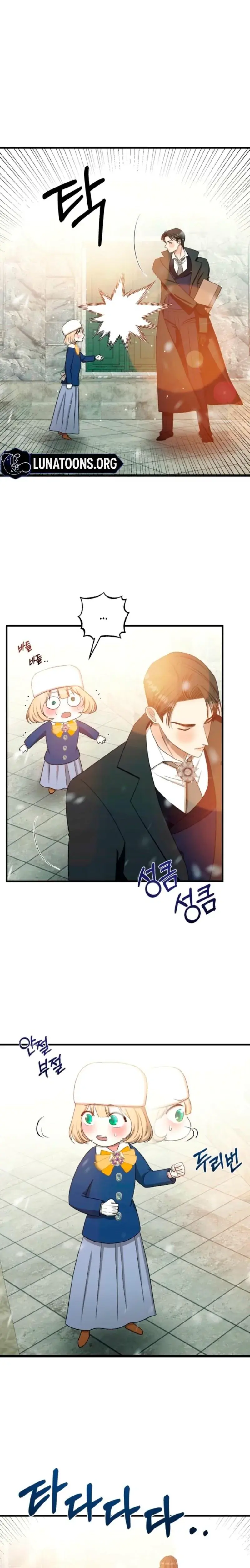The Hand That Once Fed Chapter 25 - Page 2