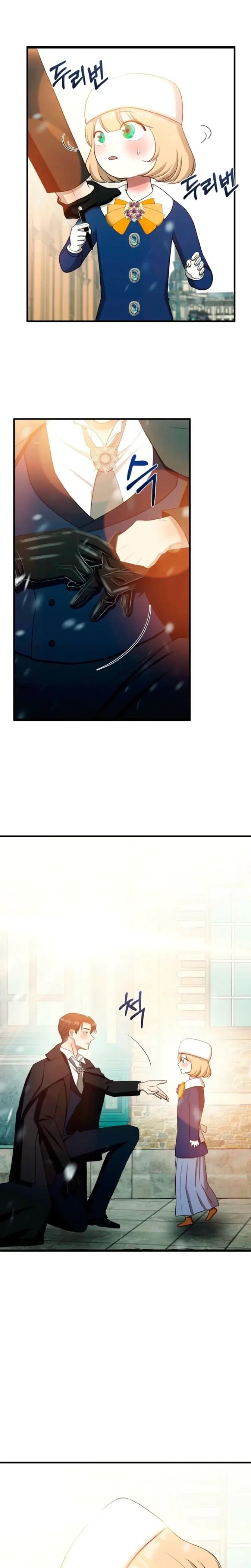 The Hand That Once Fed Chapter 25 - Page 20