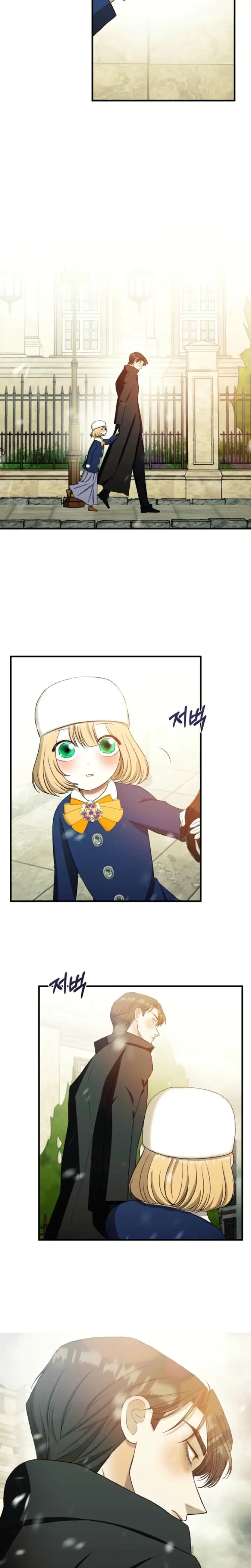 The Hand That Once Fed Chapter 27 - Page 13