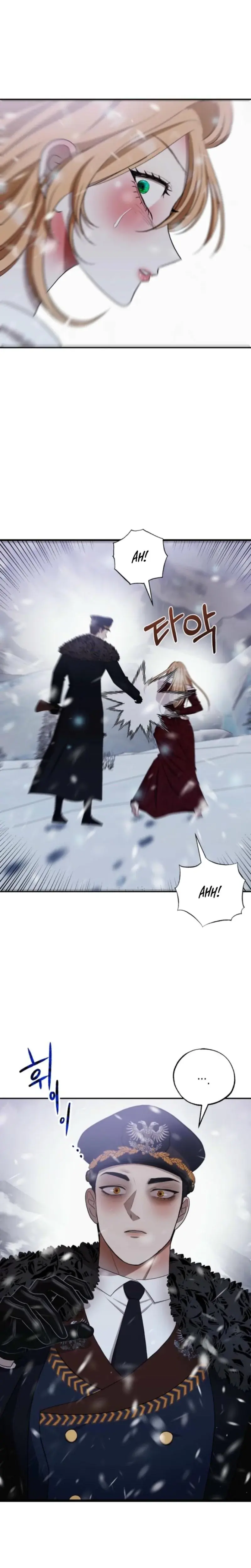 The Hand That Once Fed Chapter 29 - Page 13