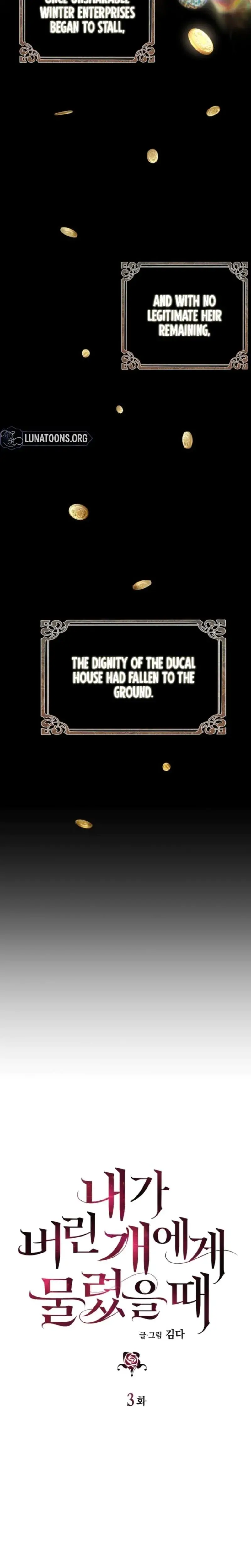 The Hand That Once Fed Chapter 3 - Page 6