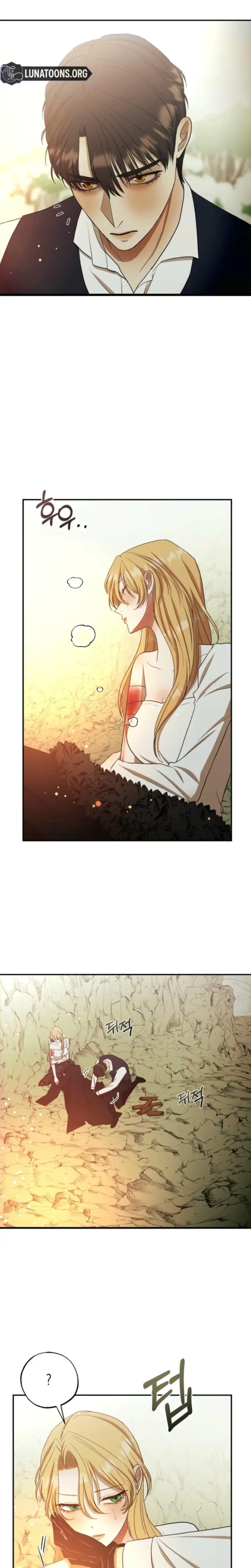 The Hand That Once Fed Chapter 31 - Page 14