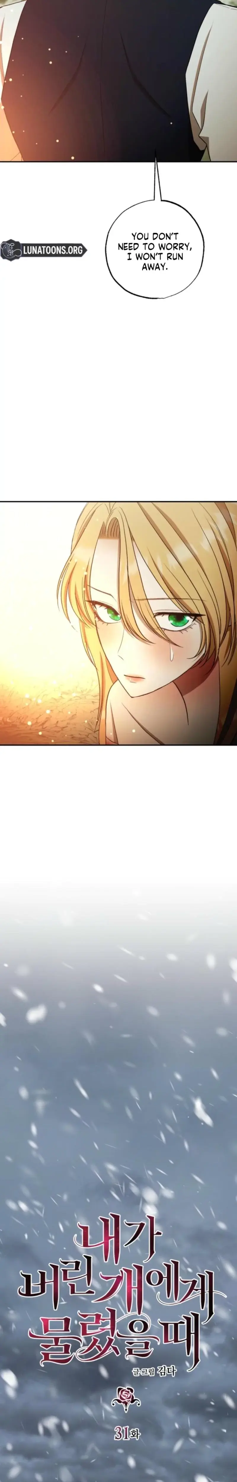 The Hand That Once Fed Chapter 31 - Page 6
