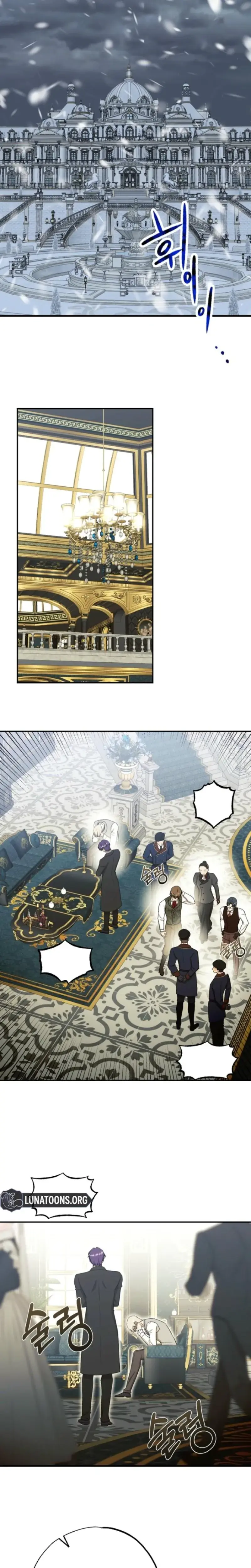 The Hand That Once Fed Chapter 31 - Page 7