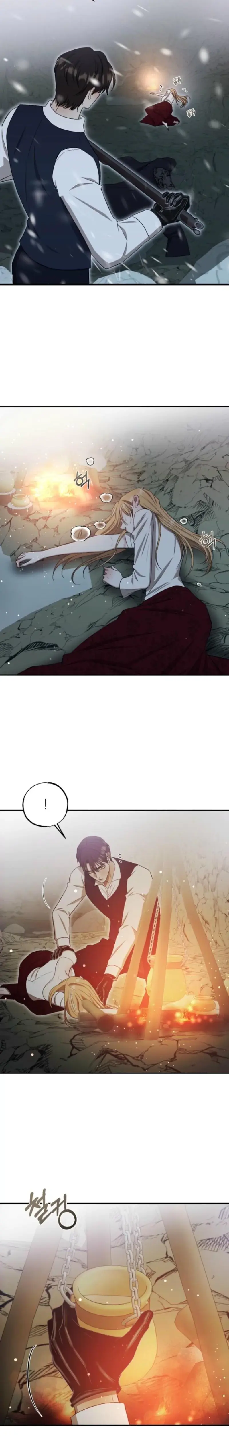 The Hand That Once Fed Chapter 32 - Page 15