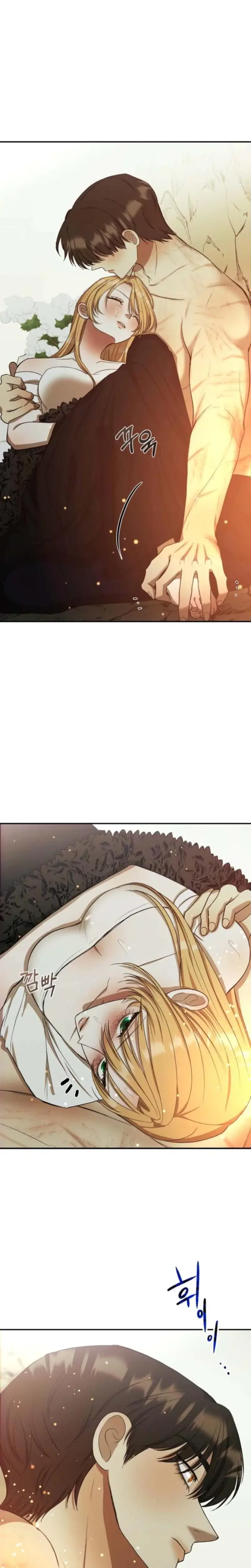 The Hand That Once Fed Chapter 33 - Page 22