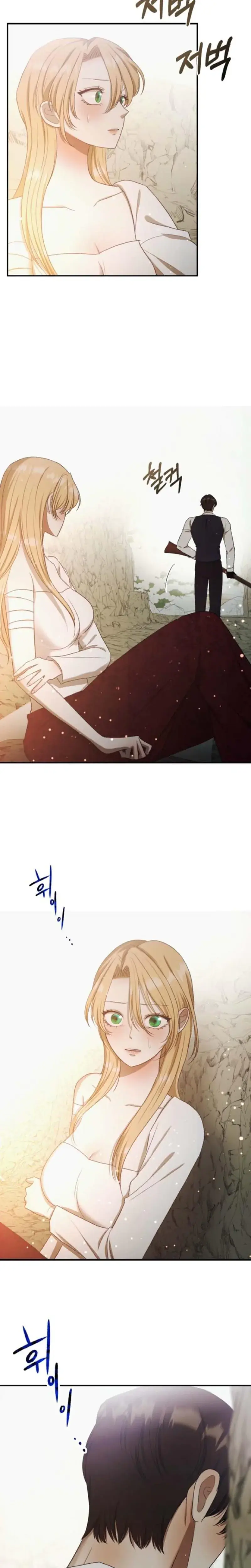 The Hand That Once Fed Chapter 33 - Page 4