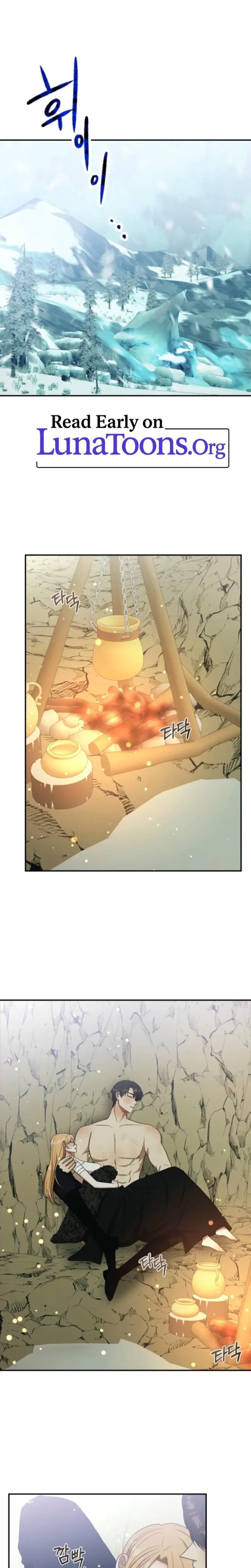 The Hand That Once Fed Chapter 34 - Page 1