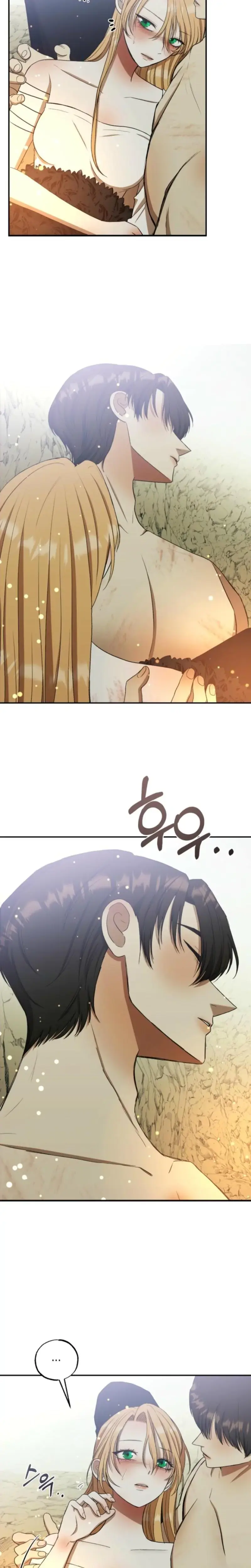 The Hand That Once Fed Chapter 34 - Page 2