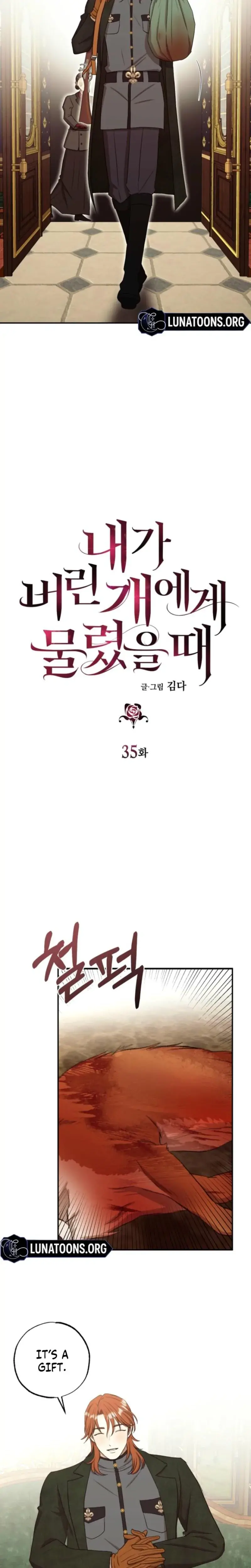 The Hand That Once Fed Chapter 35 - Page 4