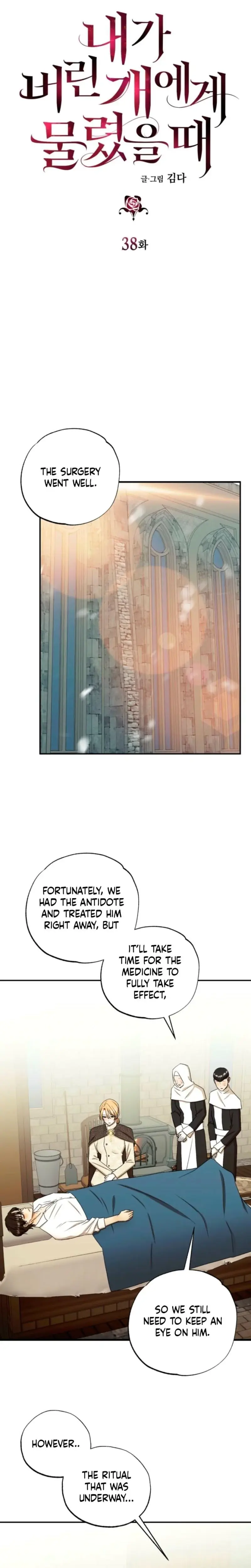 The Hand That Once Fed Chapter 38 - Page 3