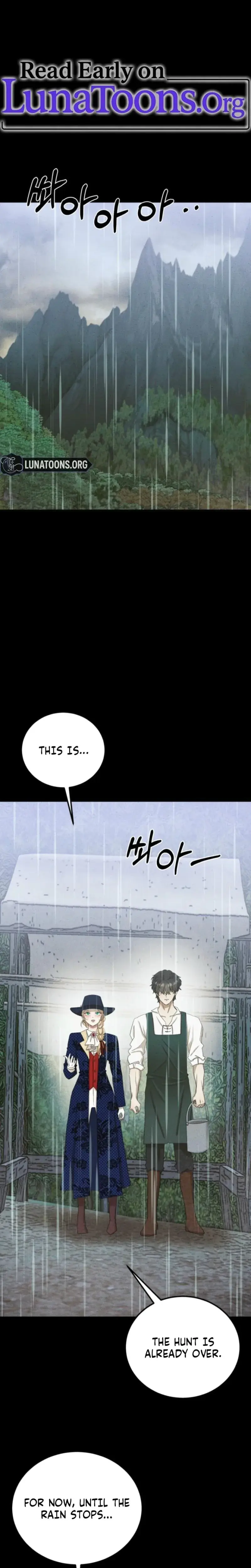 The Hand That Once Fed Chapter 4 - Page 1