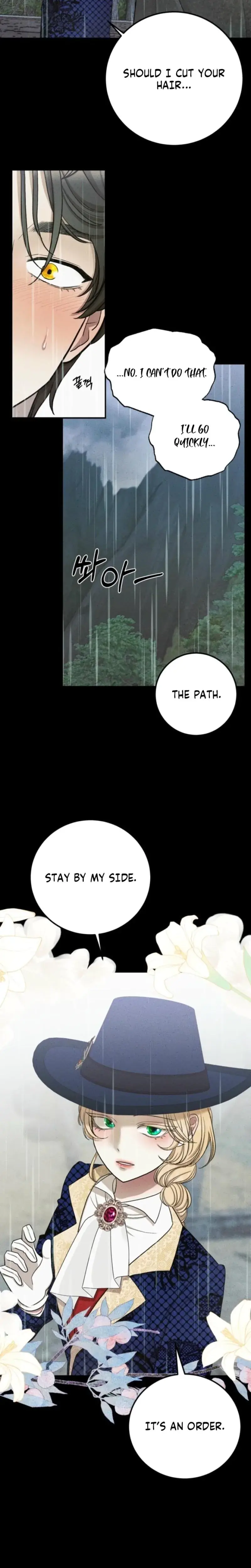 The Hand That Once Fed Chapter 4 - Page 5