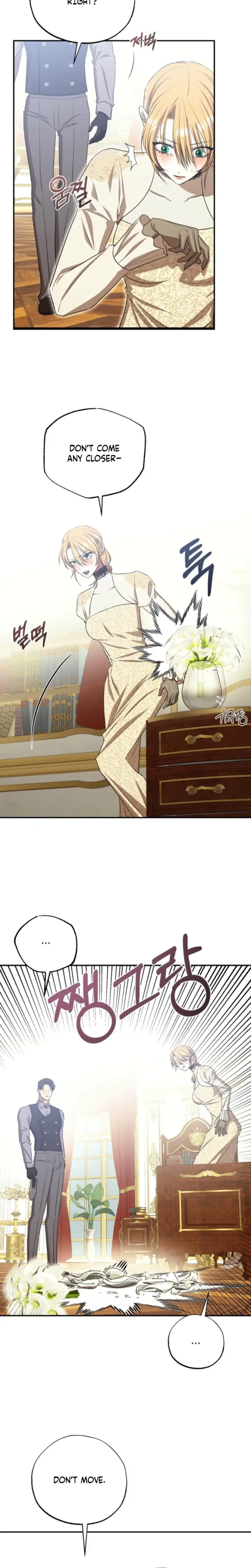 The Hand That Once Fed Chapter 42 - Page 3