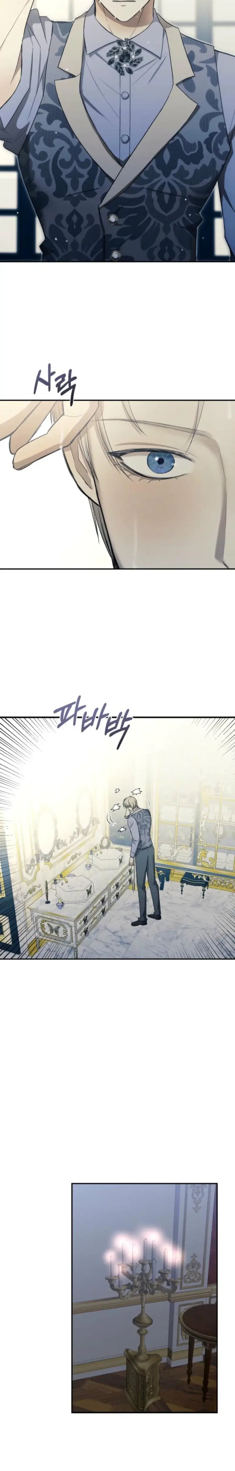 The Hand That Once Fed Chapter 43 - Page 26