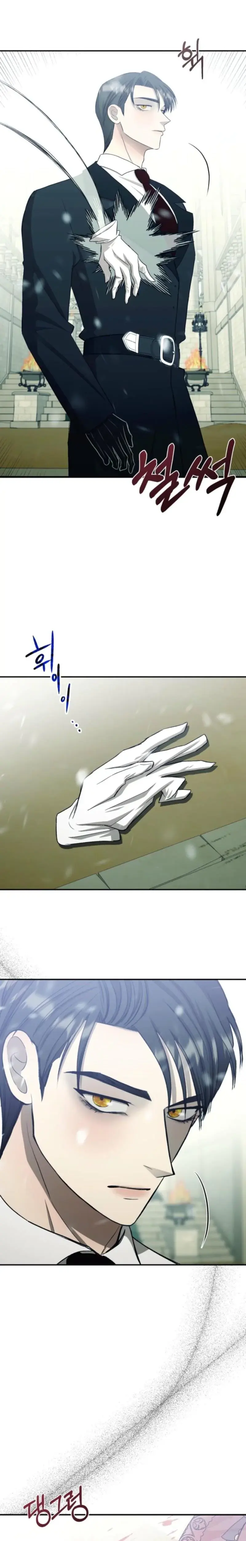 The Hand That Once Fed Chapter 44 - Page 25