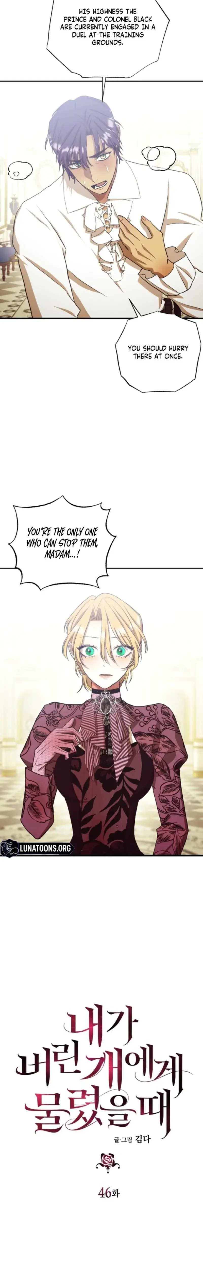 The Hand That Once Fed Chapter 46 - Page 2