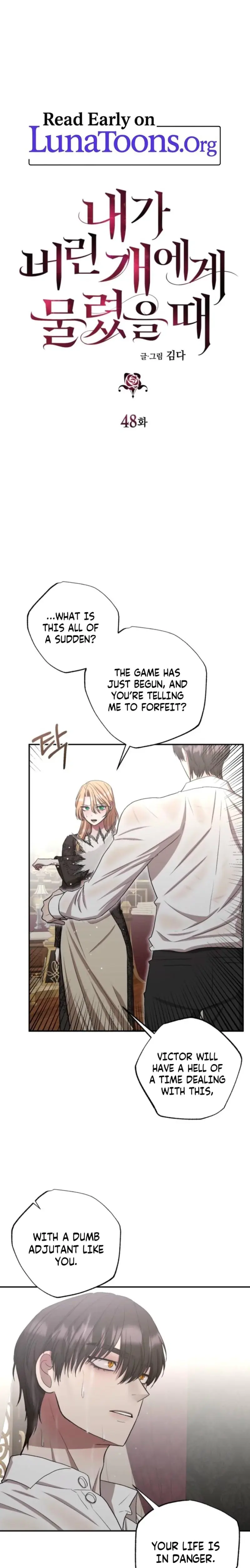 The Hand That Once Fed Chapter 48 - Page 2