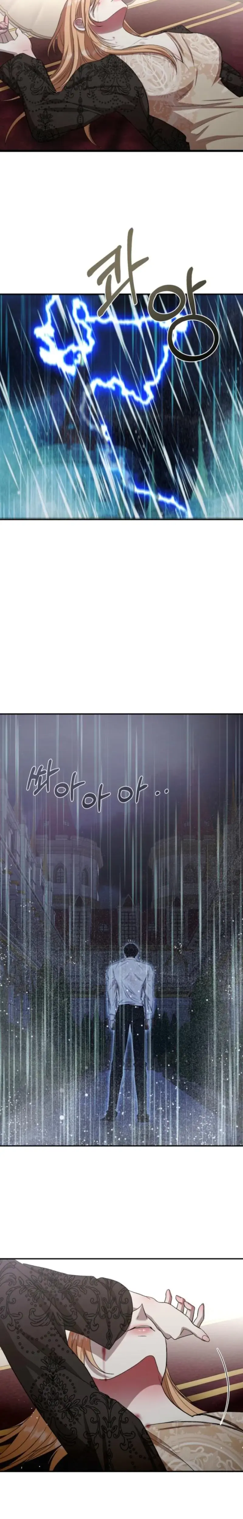 The Hand That Once Fed Chapter 48 - Page 28
