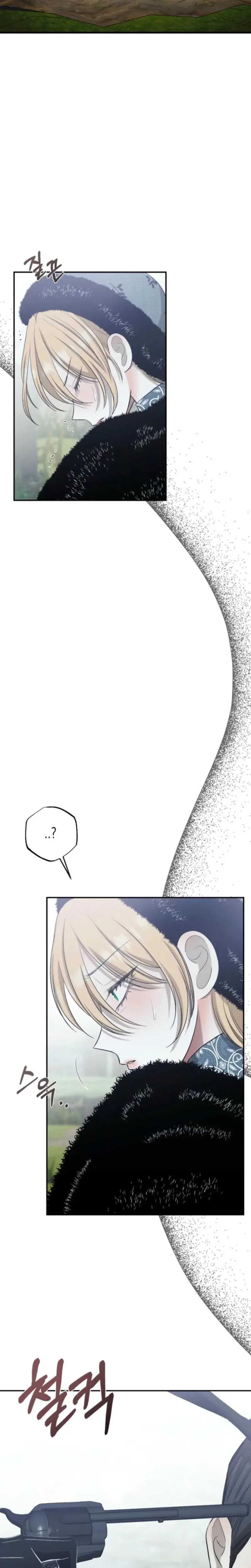 The Hand That Once Fed Chapter 49 - Page 27