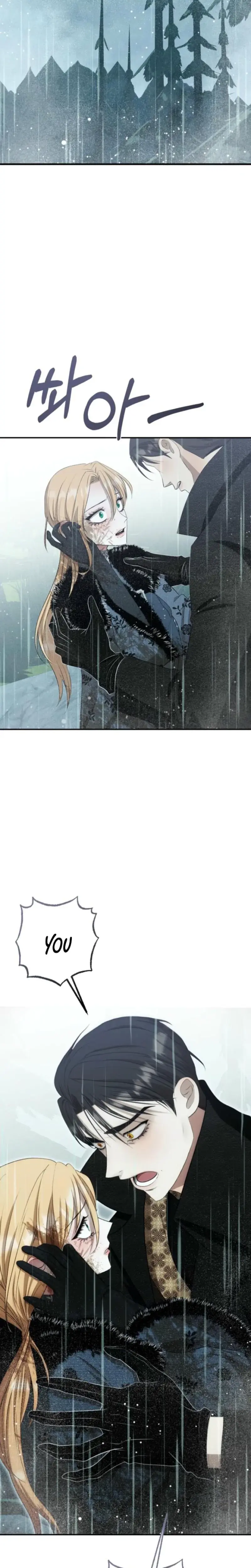 The Hand That Once Fed Chapter 50 - Page 31