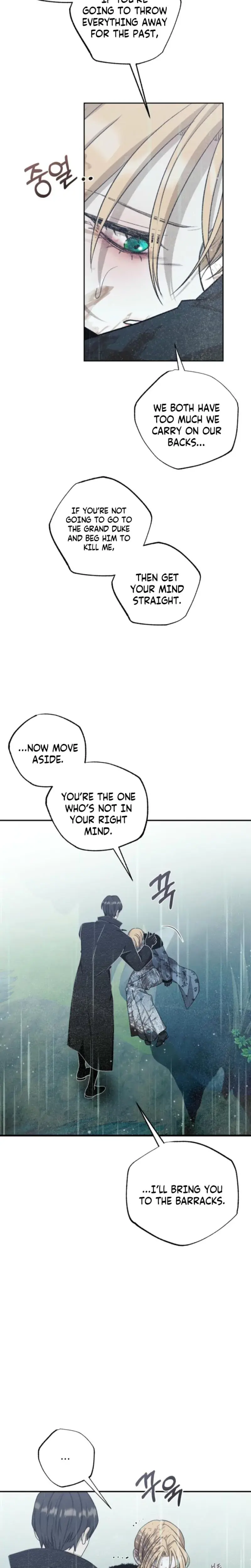 The Hand That Once Fed Chapter 51 - Page 13