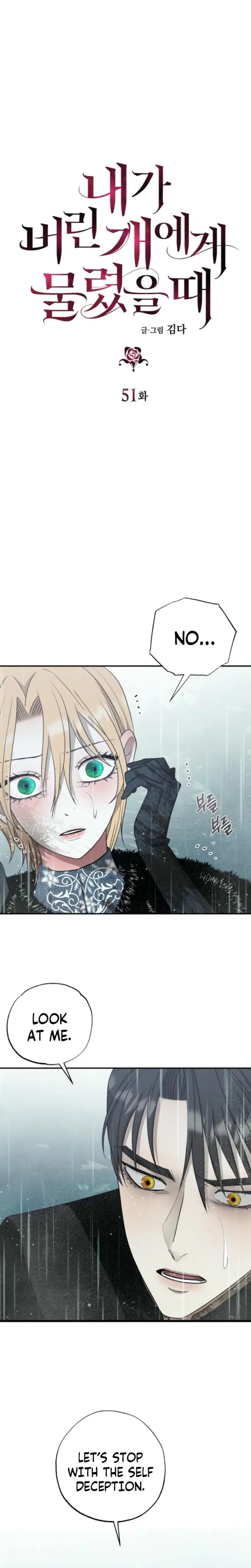 The Hand That Once Fed Chapter 51 - Page 2