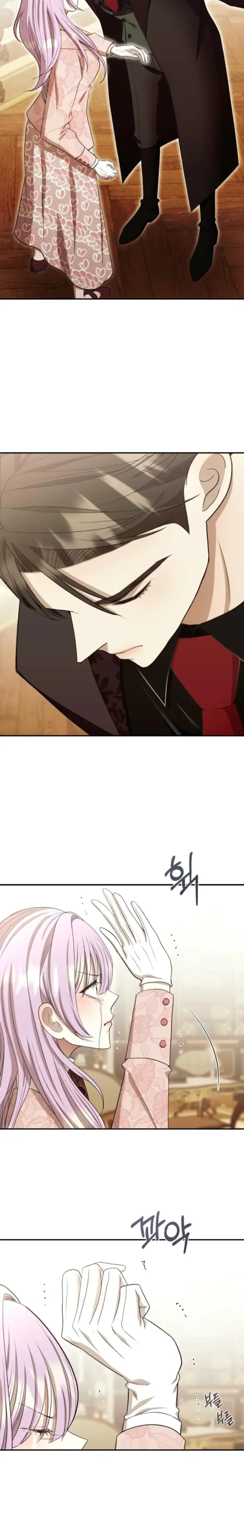The Hand That Once Fed Chapter 53 - Page 16