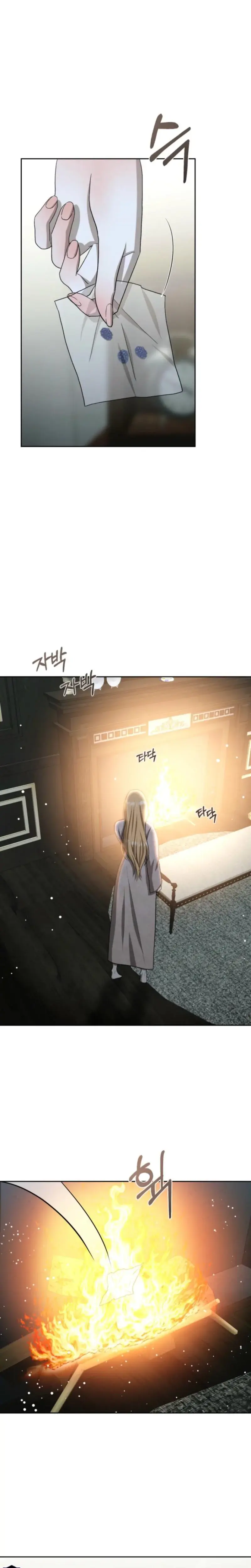 The Hand That Once Fed Chapter 56 - Page 16