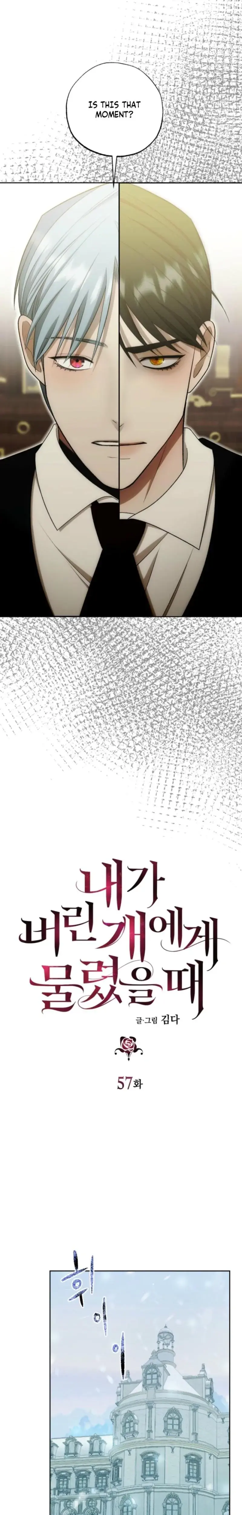 The Hand That Once Fed Chapter 57 - Page 7