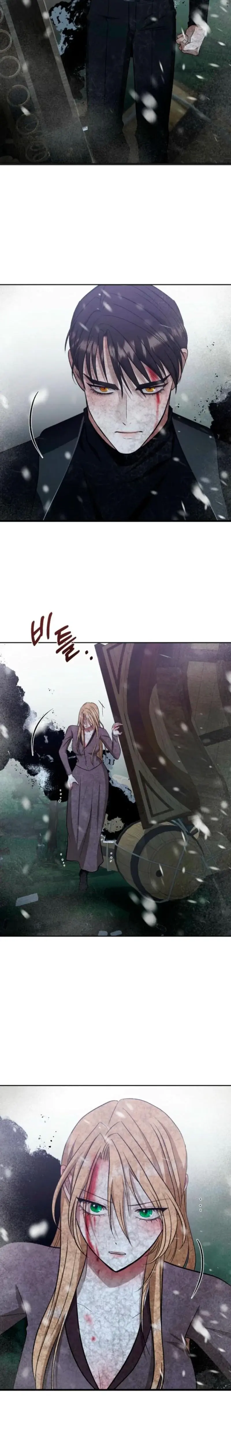 The Hand That Once Fed Chapter 66 - Page 12