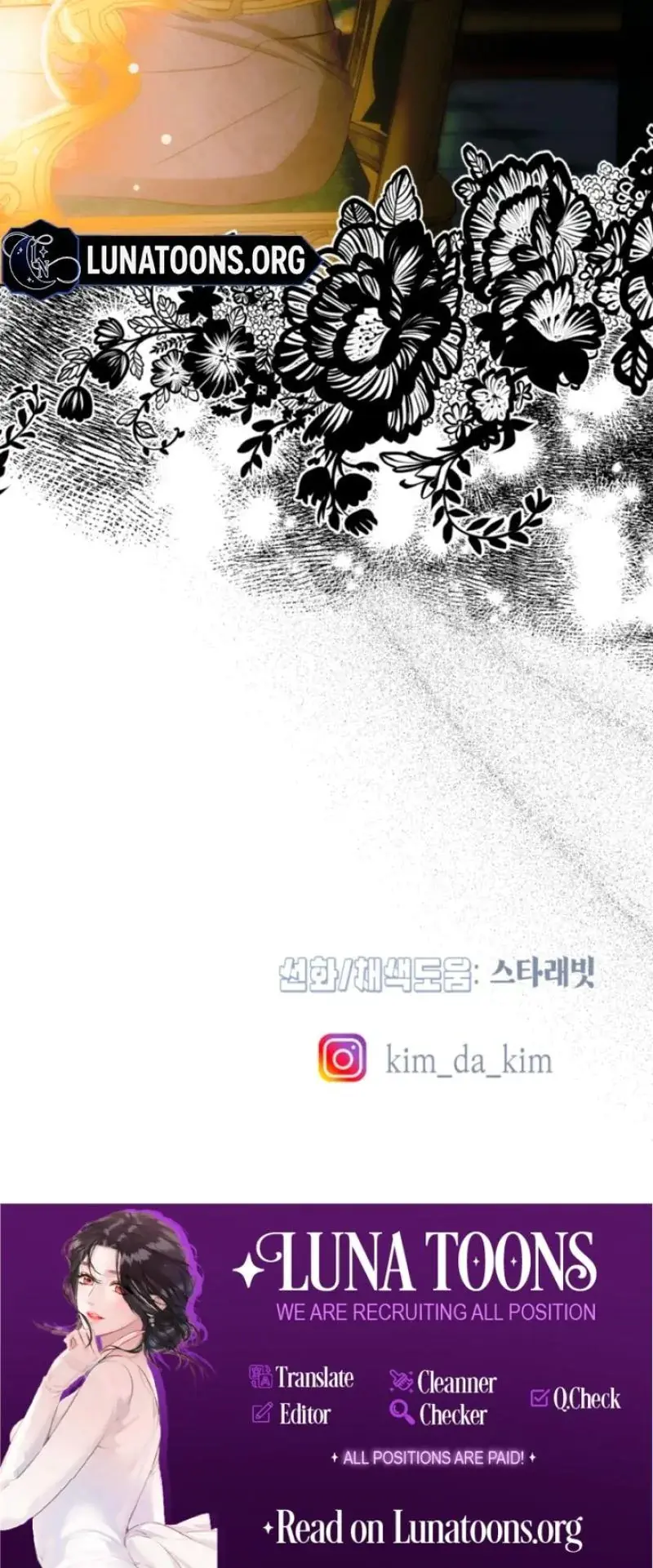 The Hand That Once Fed Chapter 66 - Page 42