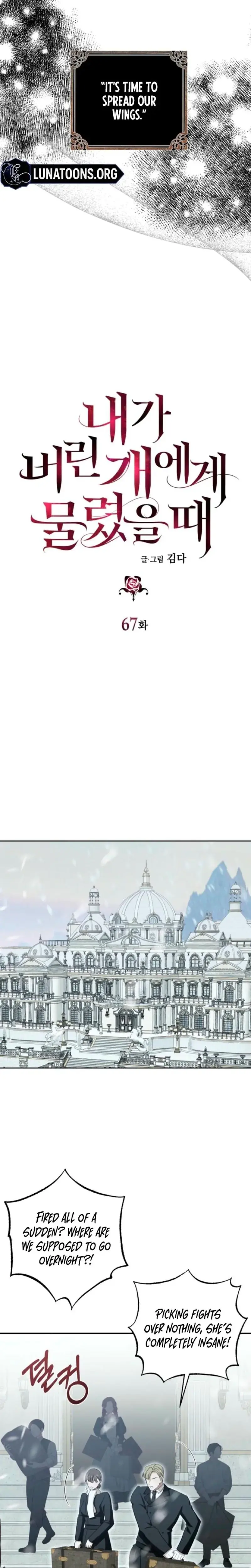 The Hand That Once Fed Chapter 67 - Page 4