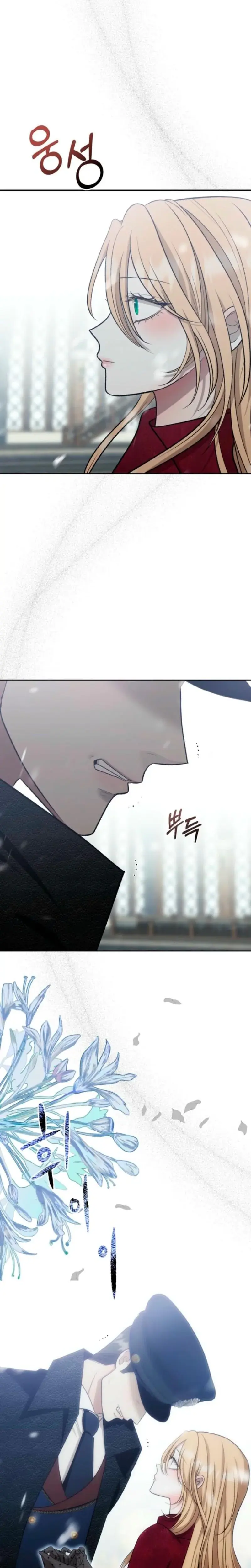 The Hand That Once Fed Chapter 68 - Page 36