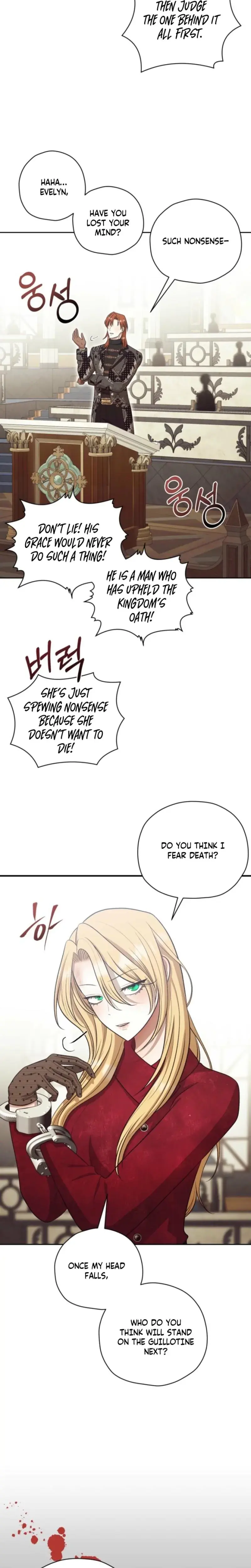 The Hand That Once Fed Chapter 69 - Page 17