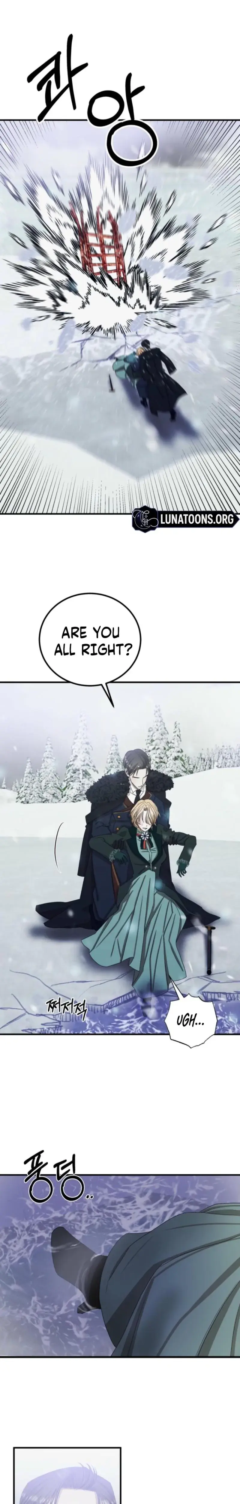 The Hand That Once Fed Chapter 7 - Page 18
