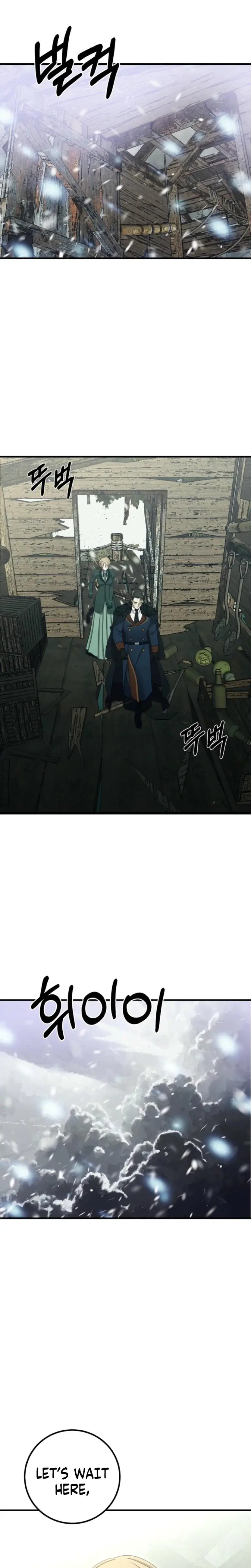 The Hand That Once Fed Chapter 7 - Page 25