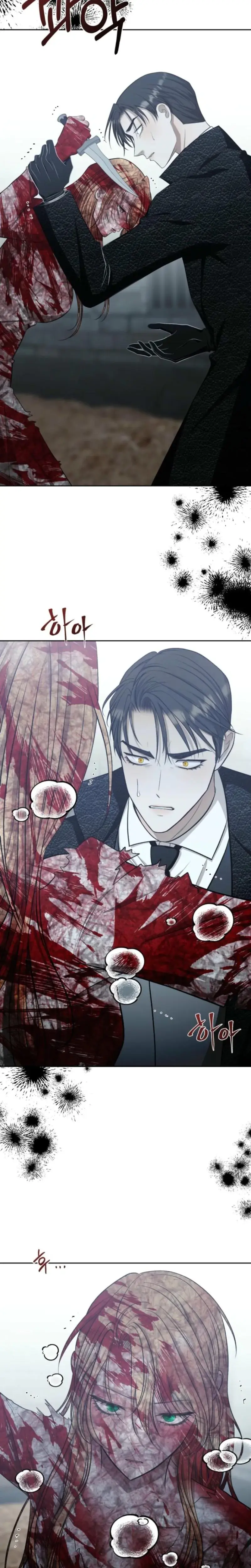 The Hand That Once Fed Chapter 71 - Page 33