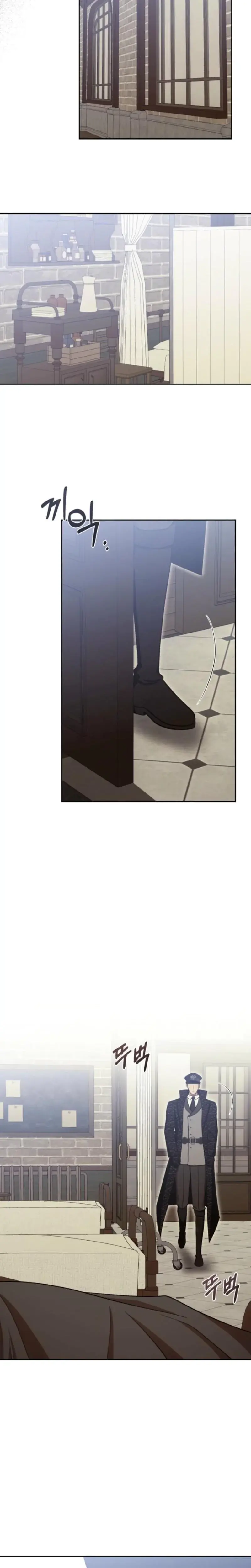 The Hand That Once Fed Chapter 72 - Page 16