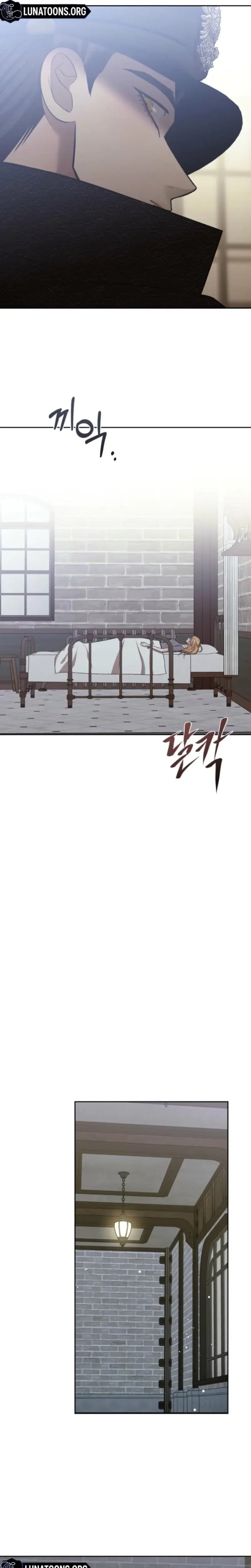 The Hand That Once Fed Chapter 72 - Page 21