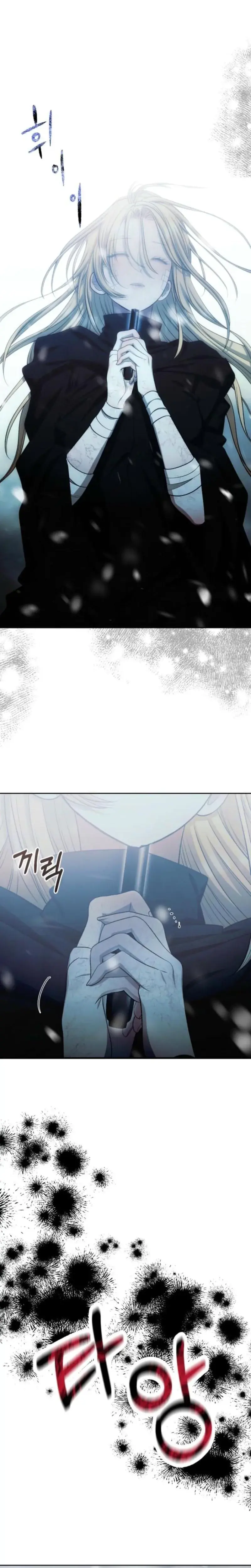 The Hand That Once Fed Chapter 74 - Page 37
