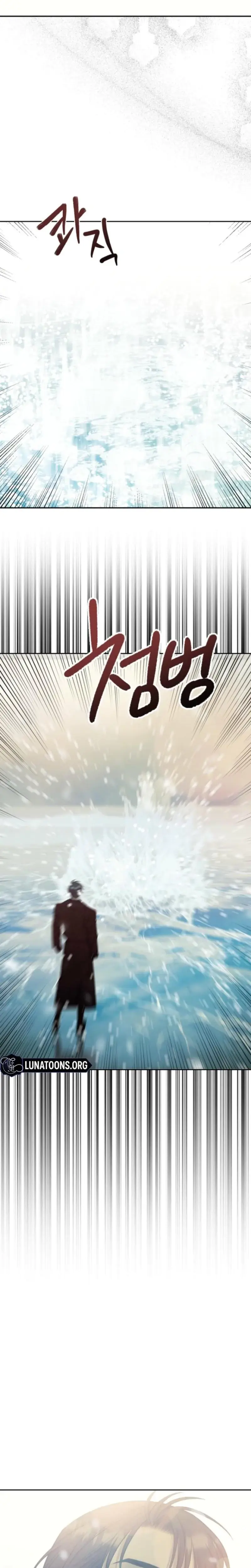 The Hand That Once Fed Chapter 76 - Page 15