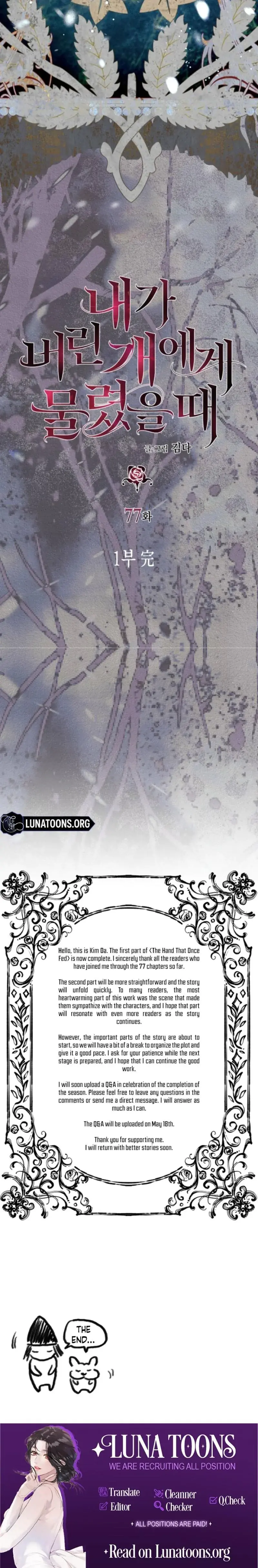 The Hand That Once Fed Chapter 77 - Page 45