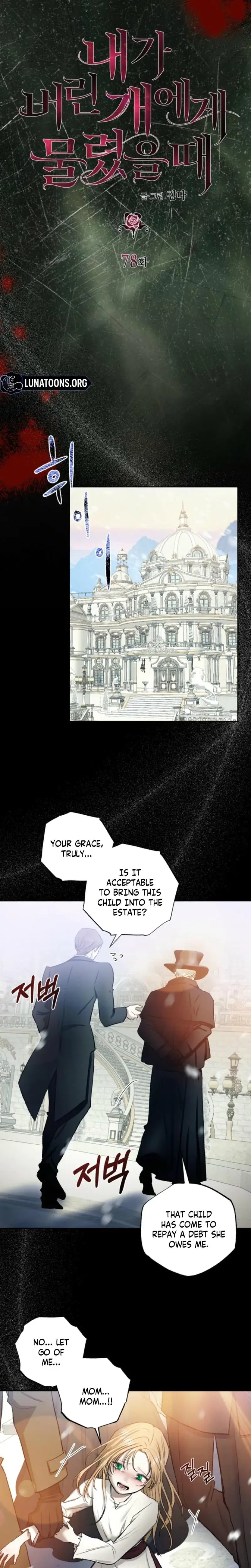 The Hand That Once Fed Chapter 78 - Page 11