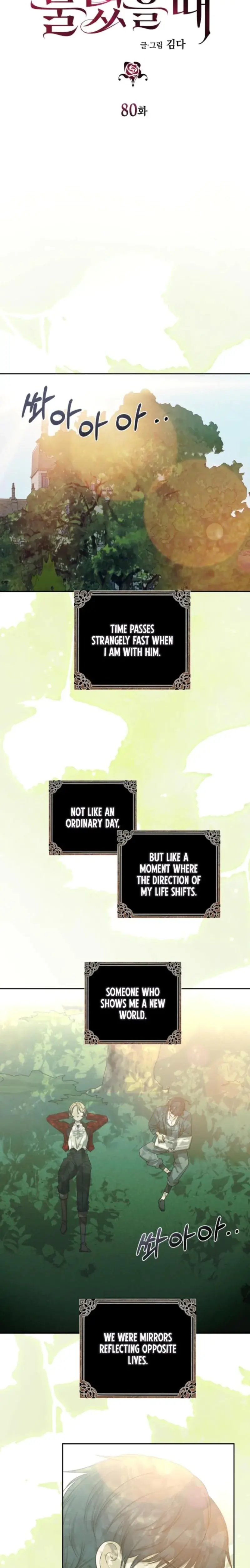 The Hand That Once Fed Chapter 80 - Page 17
