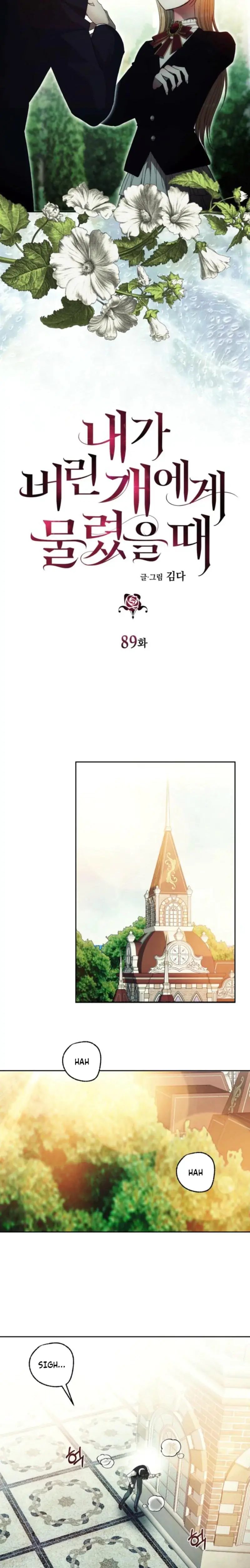 The Hand That Once Fed Chapter 89 - Page 18