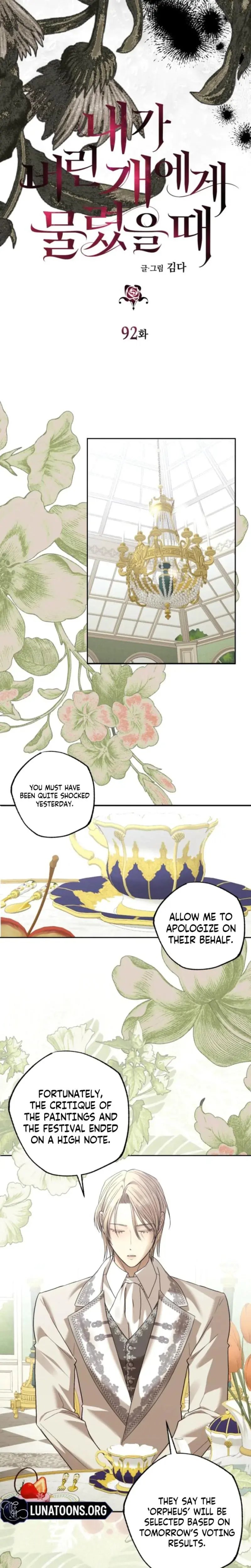 The Hand That Once Fed Chapter 92 - Page 11