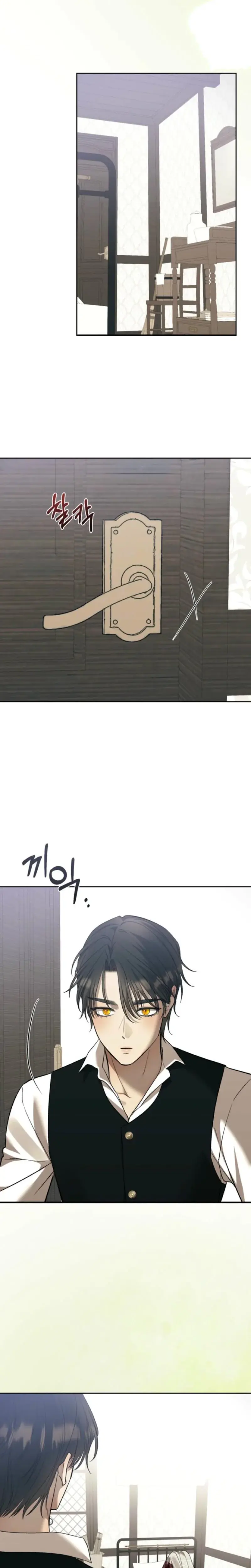 The Hand That Once Fed Chapter 93 - Page 19