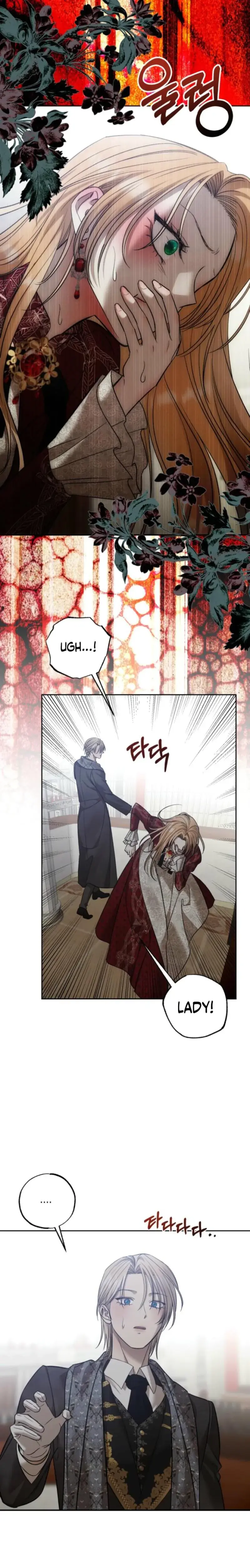 The Hand That Once Fed Chapter 95 - Page 15