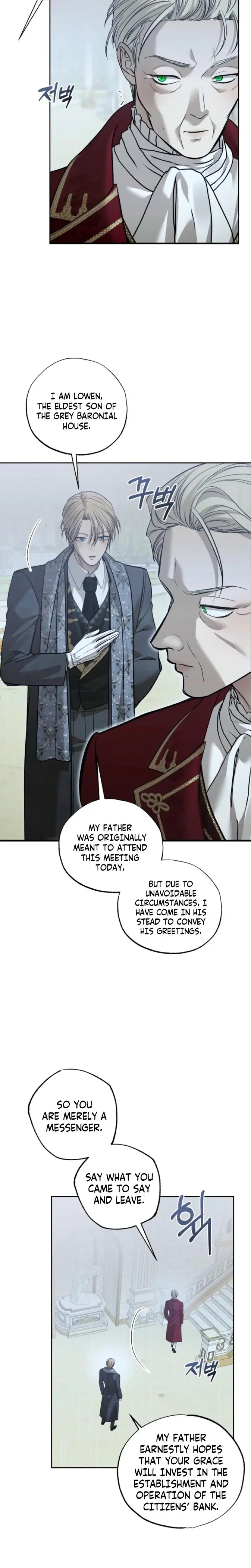 The Hand That Once Fed Chapter 96 - Page 2